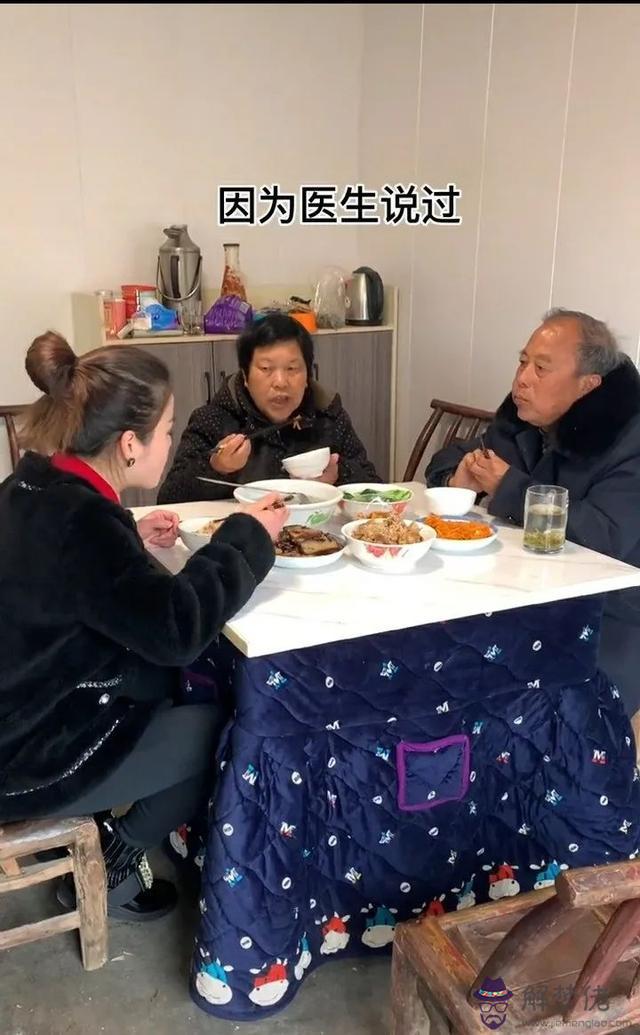 撿到生辰八字錢怎麼破解