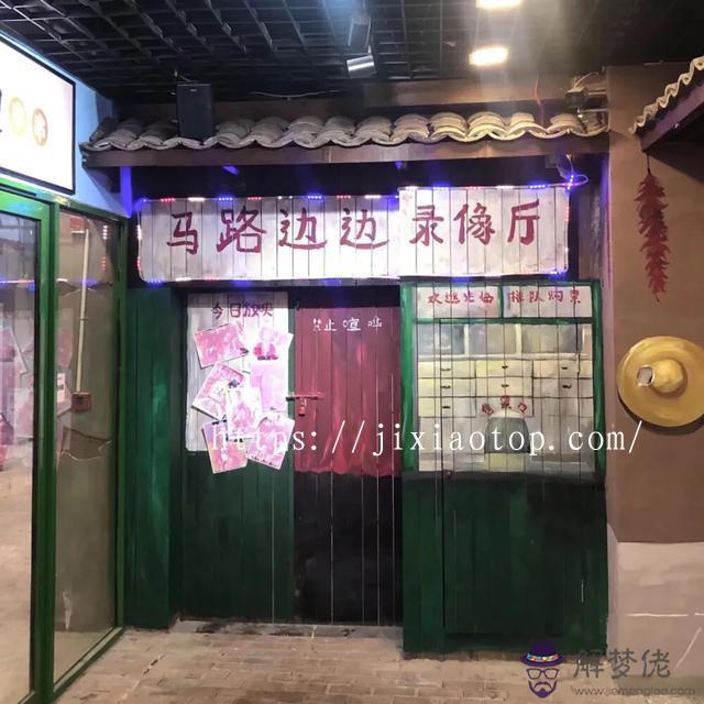 天蝎座掌管性，天蝎座每日運勢