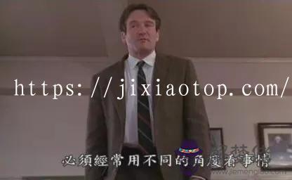 天蝎座掌管性，天蝎座每日運勢