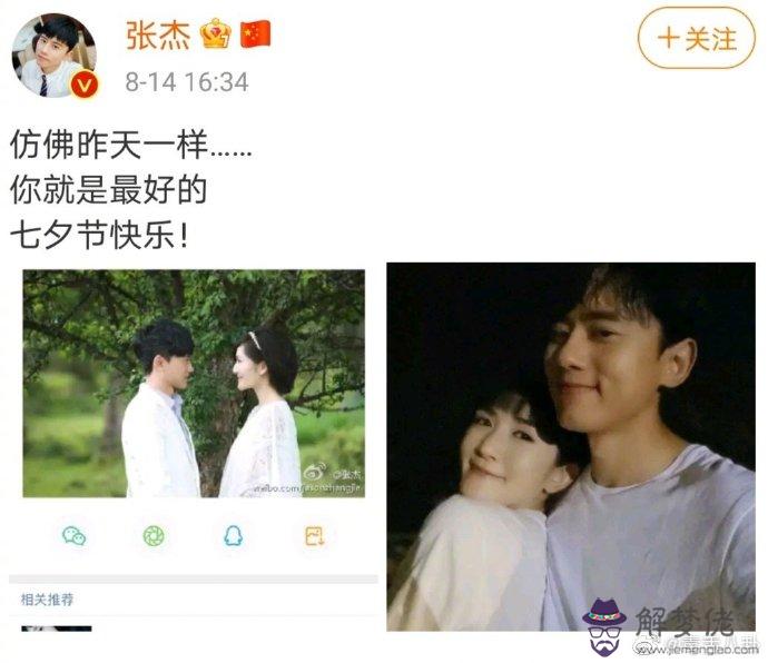 2、簡短走心的結婚配文文藝:送閨蜜結婚禮物排行榜是怎麼樣的？