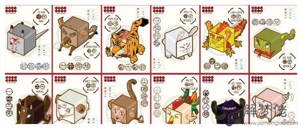 2、女屬猴男屬羊婚配咋樣:男屬羊和女屬猴相配嗎?