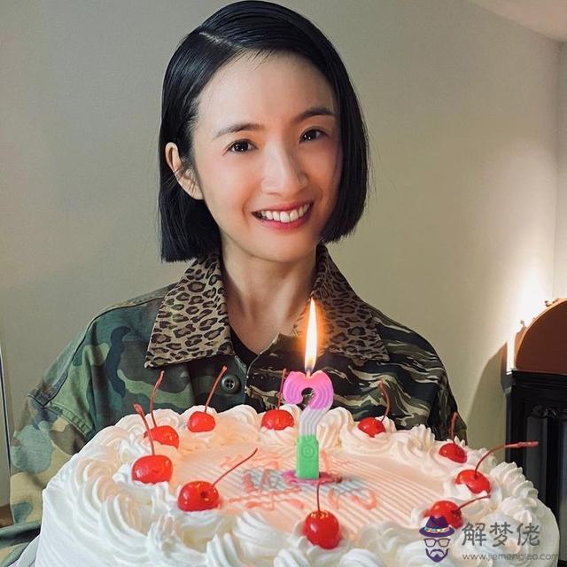 八字看美發 八字看美發