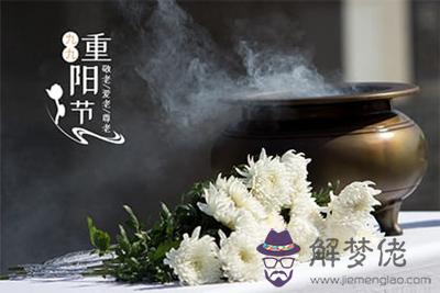 3、屬鼠的婚配72年九月初六出生:屬鼠**婚配屬相