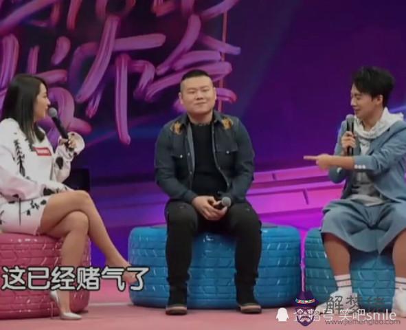 5、年和年的婚配:男屬虎與女屬豬相配？？