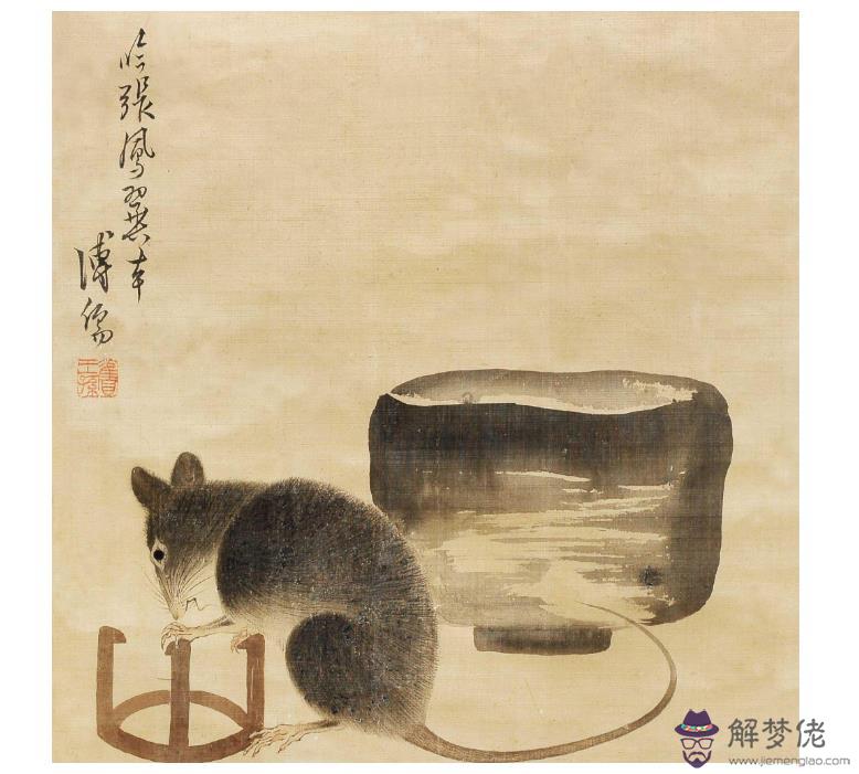 3、男72年鼠和女76年的龍婚配嗎:76年出生屬龍的女性和72年出生屬鼠的男相配嗎