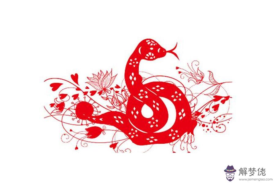 2、十二生肖婚配蛇的女孩:屬蛇的屬相婚配表