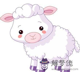 2、屬兔女和屬羊男的婚配怎樣:屬相婚配：男屬兔和女屬羊相配嗎