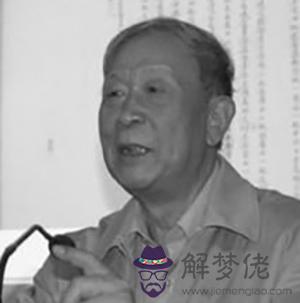 96年農歷六月二十三八字