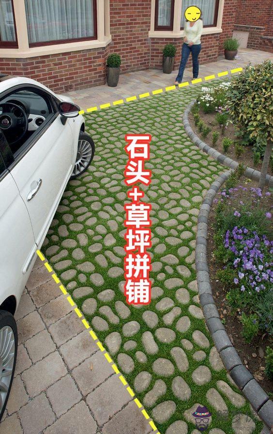 西安八字草坪磚 西安八字草坪磚