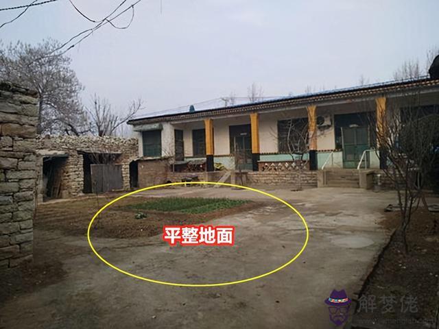 西安八字草坪磚 西安八字草坪磚