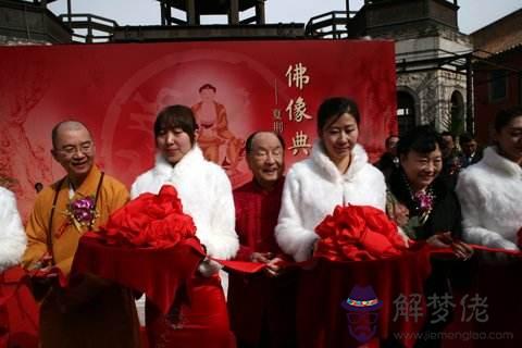 陳麗華八字命理