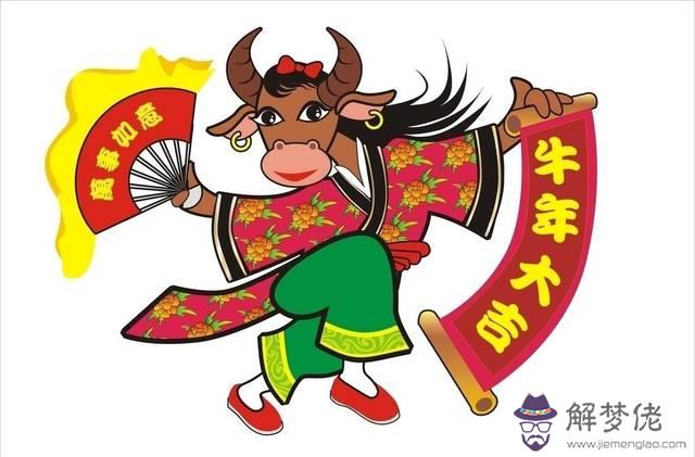 3、女猴屬相和什麼屬相婚配好:女屬猴和什麼屬相結婚好