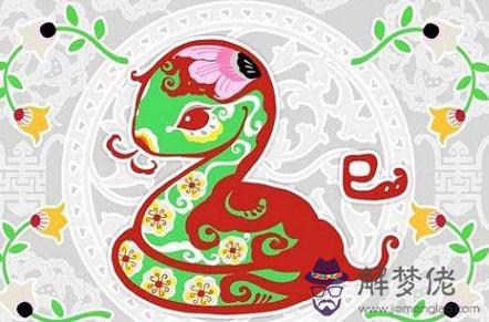 2、屬蛇與屬蛇男婚配好不好:八字合婚屬蛇與屬蛇相配嗎