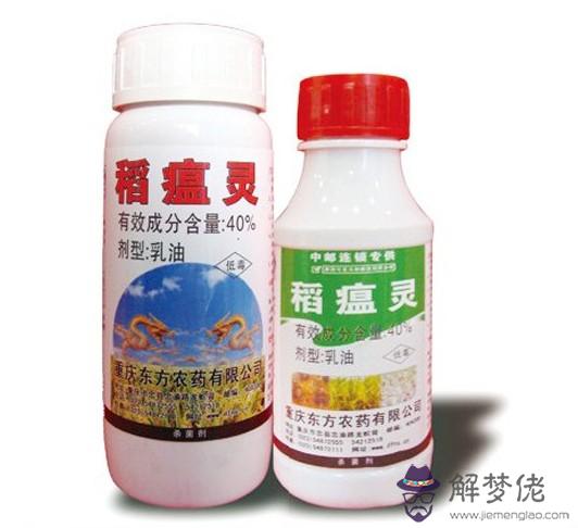 1、乳油婚配可濕性粉劑嗎:可濕性粉劑與粉劑的區別？