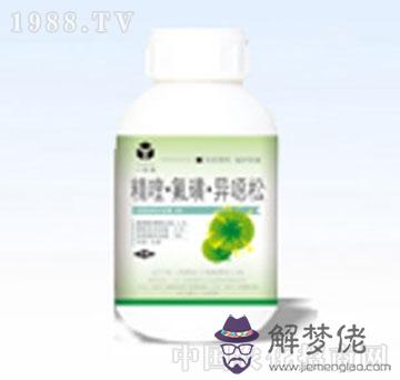 2、乳油婚配可濕性粉劑嗎:中可溶性粉劑與可濕性粉劑的區別是什麼