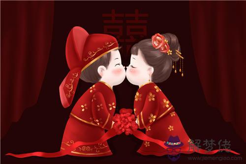 1、結婚日子怎麼算最準確婚配:怎麼算結婚的吉日