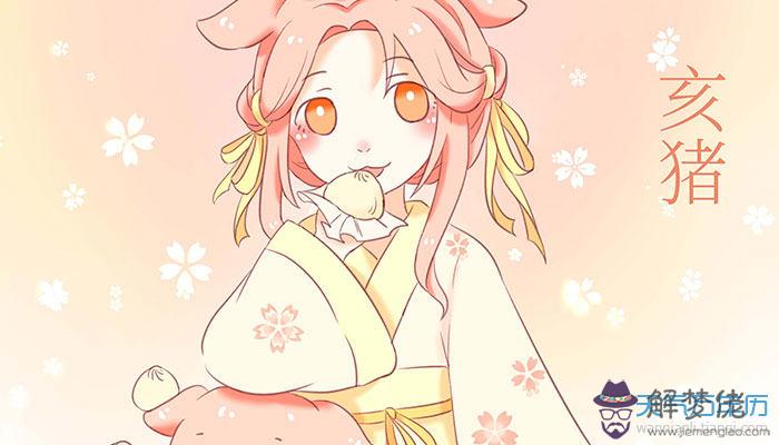 1、屬猴男和屬豬女合婚嗎年男屬猴女屬豬
