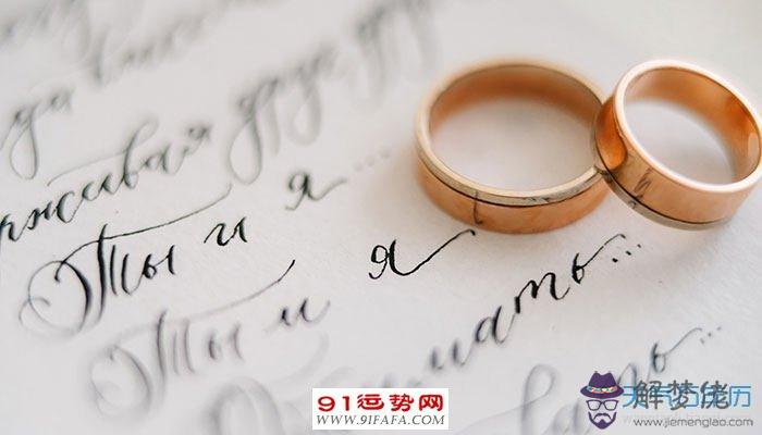 10、四十歲屬羊人婚配表大全:屬羊的屬相婚配表 屬羊的適合和什麼屬相相配