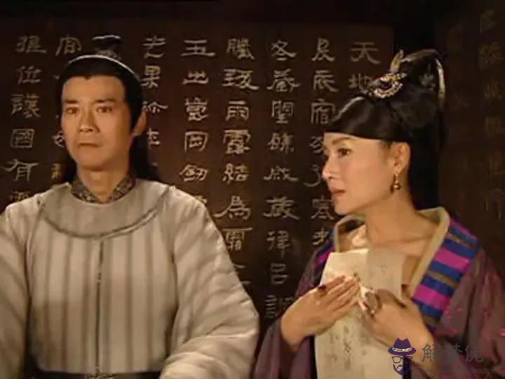 1、唐朝時與哪些**婚配:唐朝時與哪兩個**交往頻繁？