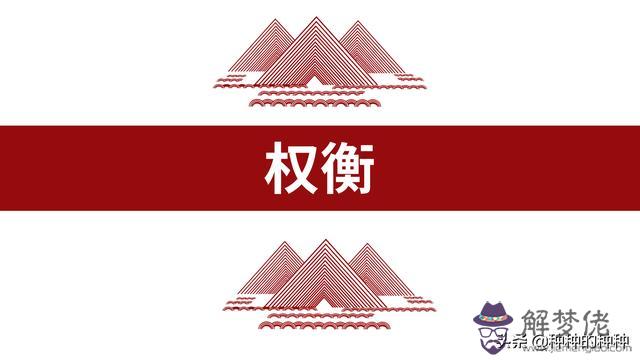 摩羯座脾氣暴躁嗎，摩羯座的5大隱藏性格