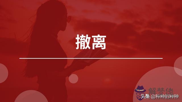 摩羯座脾氣暴躁嗎，摩羯座的5大隱藏性格