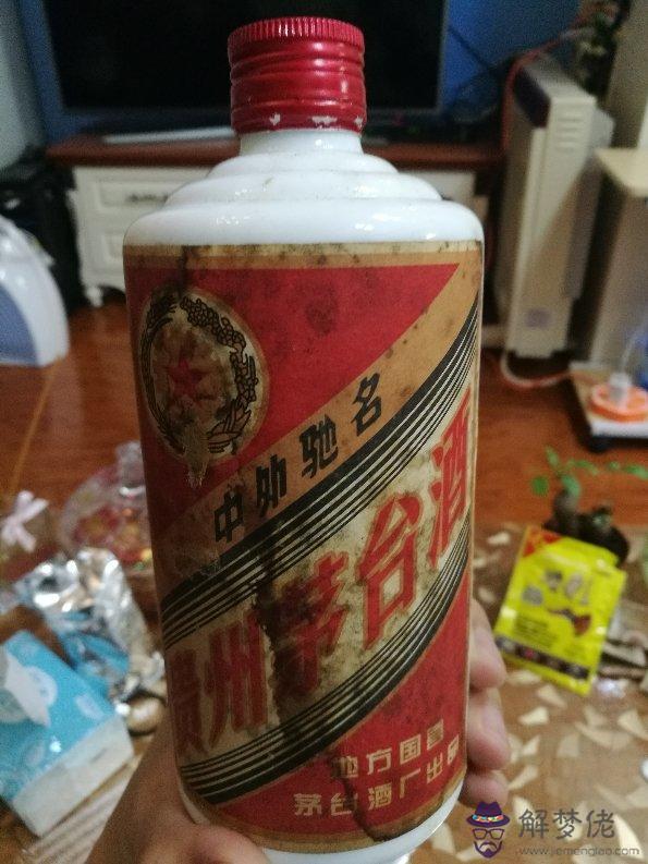 2、86年女和98年男適合婚配嗎:年的女和年的男能婚配嘛