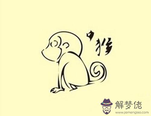 2、屬猴與屬鼠的婚配怎樣:屬猴跟屬鼠好嗎？