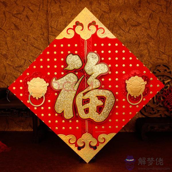 3、同屬猴生日沒過天婚配好麼:屬猴的與屬猴的生日相差60天配不配