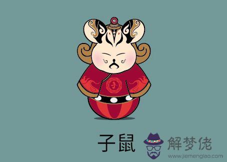 2、女鼠和什麼屬性婚配:鼠和豬婚姻屬相般配嗎？