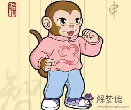 3、男龍女猴結婚配比指數:男屬龍女屬猴配嗎 詳細�0�3