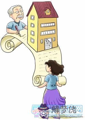 3、二婚配偶繼承房產規定:男女雙方都是二婚，男方有一套房產，女方的子女有房產繼承權嗎？