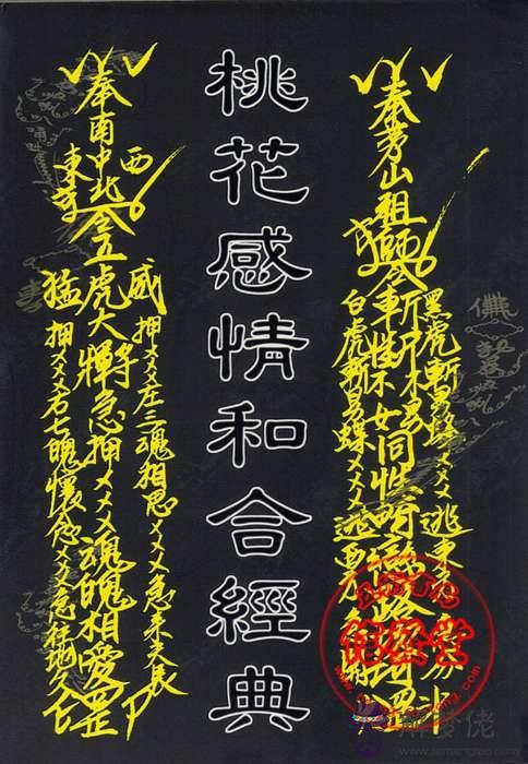 3、最靈的就有效:消除的**