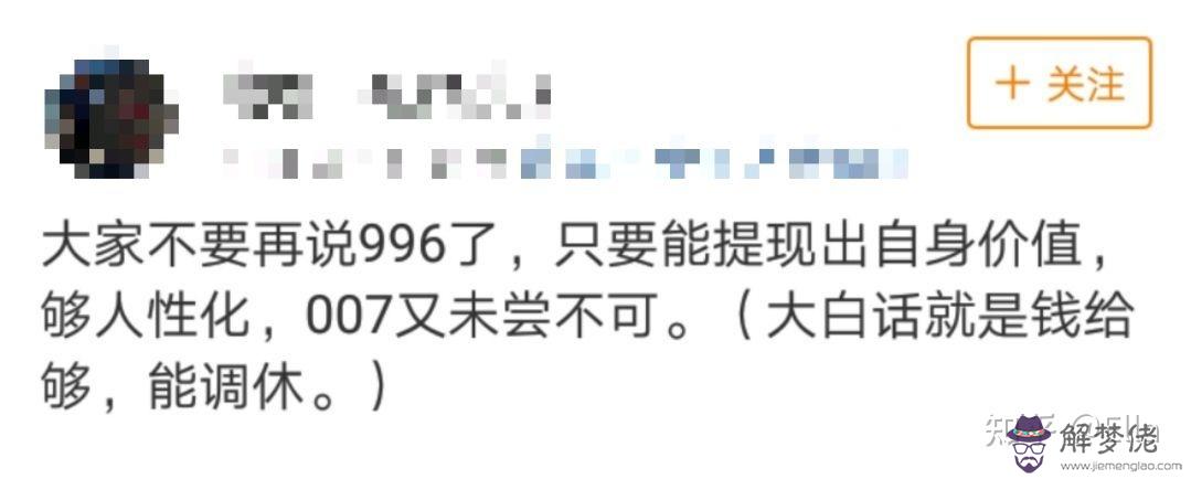 5、女馬男虎婚配能長久嗎:男虎女馬婚姻相配好嗎