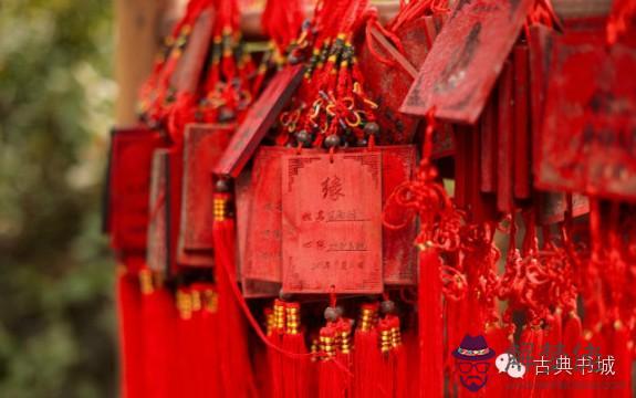 7、婚配鳳凰簽什麼意思呢:第十二簽中的婚姻配鳳凰什麼意思