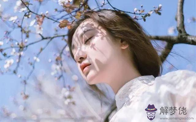 7、婚配屬水的女人的特點:五行中男屬金女屬水在一起配嗎