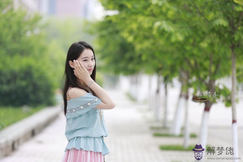 5、婚配屬水的女人的特點:男的屬水要婚姻要配女的屬什麼的好？