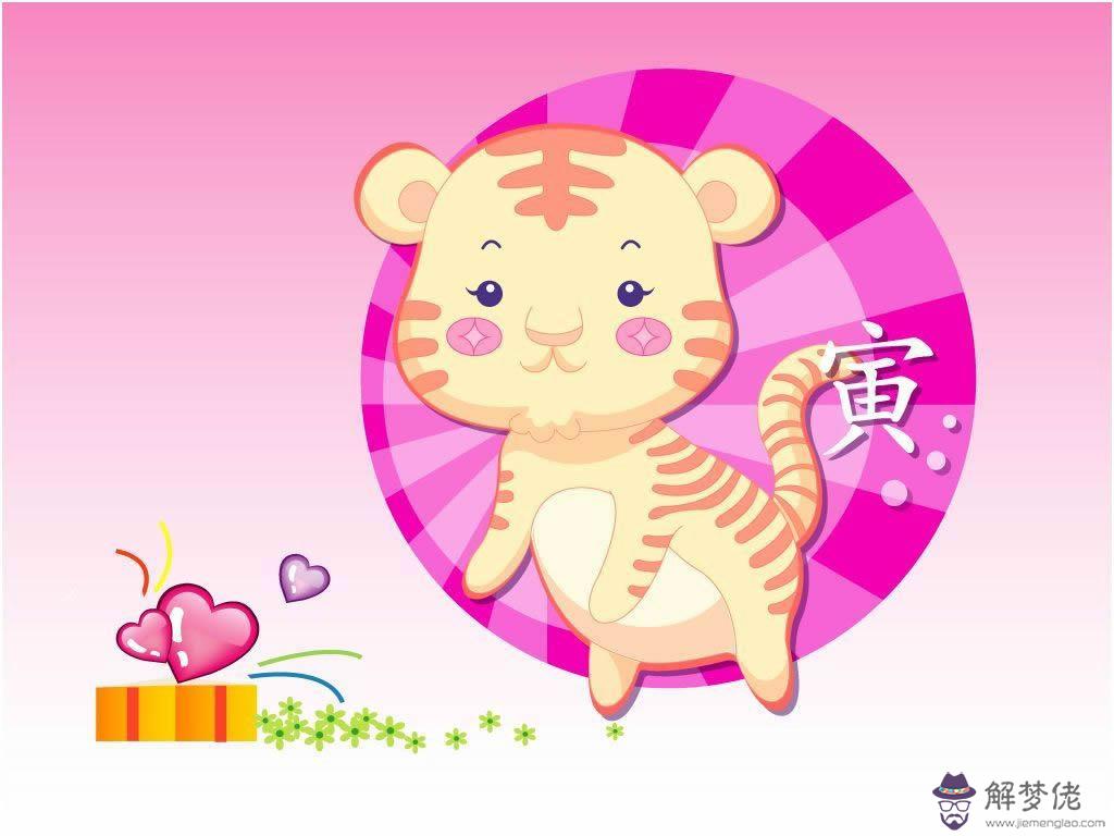 4、12月份蛇男和10月份猴婚配:猴女與蛇男婚配如何