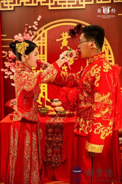 4、姓黃男和姓葉女可婚配嗎:姓黃和姓黃能不能成為夫妻。