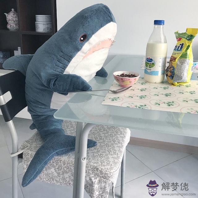 可以補八字五行缺水的微信圖片