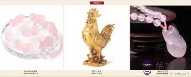 看生辰八字不要錢 看生辰八字不要錢