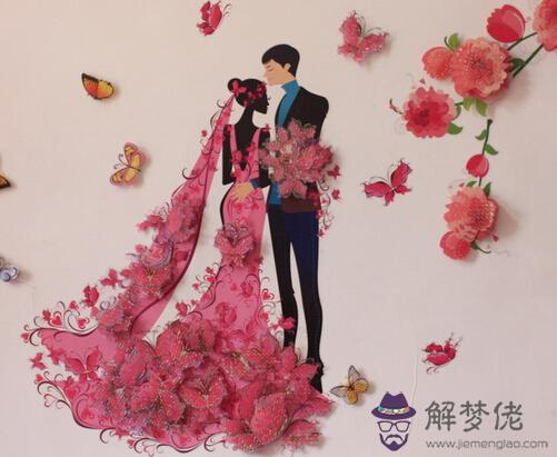 4、德配與婚配有什麼區別:屬相婚配