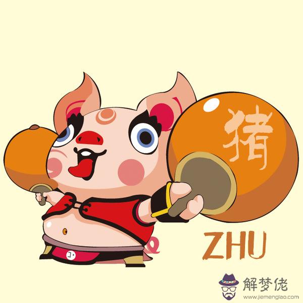 2、生肖牛跟生肖豬婚配好不好:屬豬的人和屬牛的人屬相相配嗎？