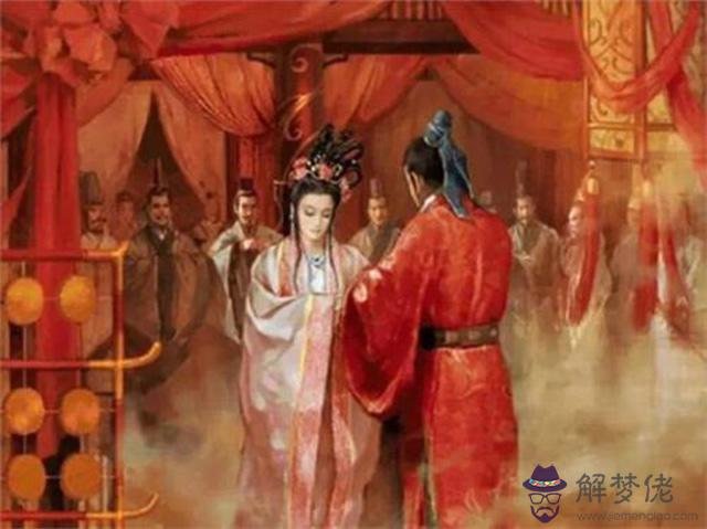 1、西晉一樁不可思議的婚配:中國神話是什麼，作者是誰？