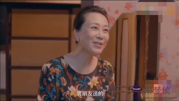 5、男57年婚配55年女好嗎:男年10月生與女年7月生婚姻相配合適嗎
