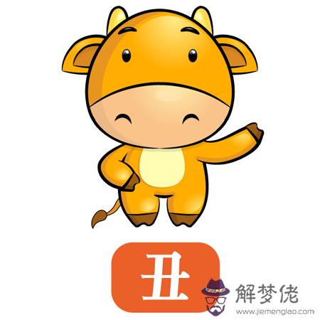 2、為什麼女牛和男虎不能婚配呢:女屬牛和男屬虎的生肖相配嗎