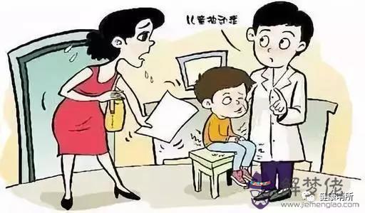 2、父母的婚配對孩子的影響:父母的婚姻狀況會對子女的造成什麼樣的影響？