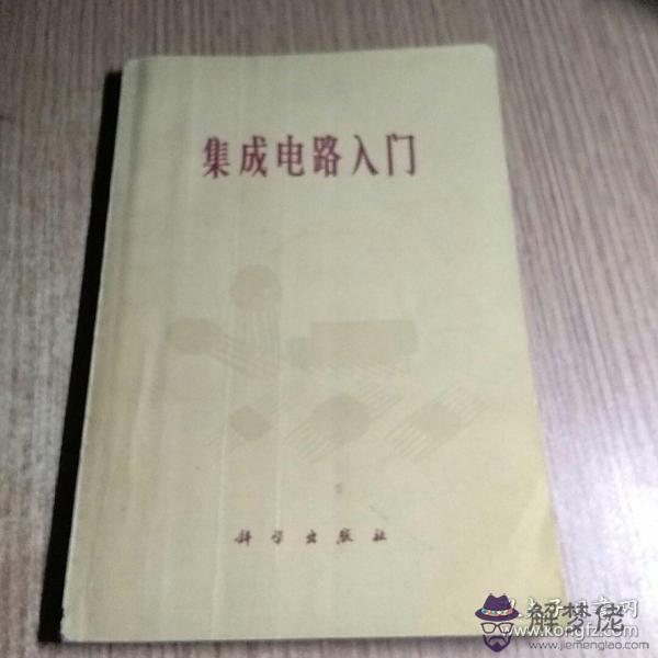 2、男六六年馬女六五年蛇婚配:大齡馬找什麼屬相婚配好，66年男馬，禾65年女蛇婚配如何