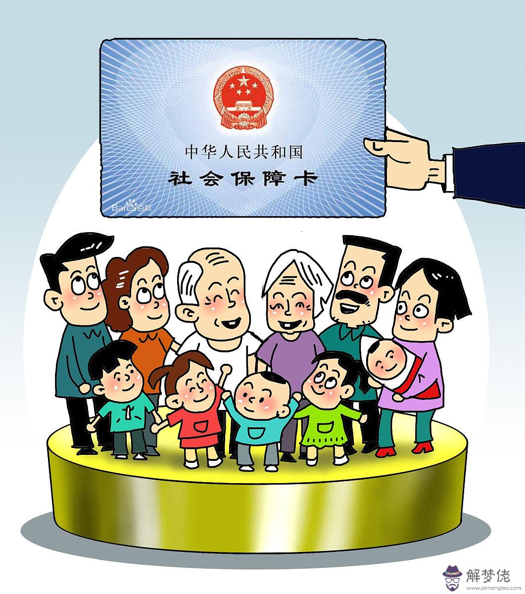 目前中國人口現狀 中國面臨的人口問題