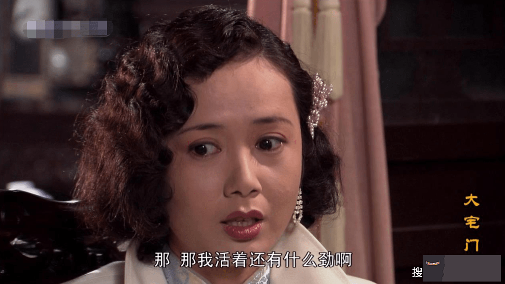 1、白玉婷為什麼沒有婚配:大宅門：玉婷嫁給照片，哪個細節看透宅門里人的心？