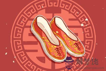 4、屬牛的婚配屬龍的可以嗎:屬牛和屬龍相配嗎？
